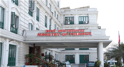 पछिल्लो ३ महिनामा ५५ अर्ब अन्तराष्ट्रिय सहायता, अनुदान भन्दा ऋणको अंश धेरै ठूलो