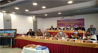 ‘नेपाली संस्कृति बचाऔँ राष्ट्रिय महाअभियान’ सुरु