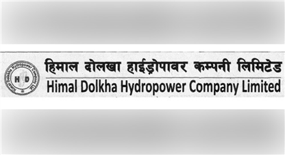 हिमाल दोलखा हाइड्रोले बोलायो स्थगित साधारण सभा, हकप्रद निष्कासन गर्ने प्रस्ताव पारित हुने