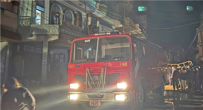 पाँच जनाको मृत्युको शोकमा, दाङको तुलसीपुर बजार एक दिनका लागि बन्द 