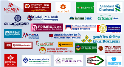 वाणिज्य बैंकहरुले ९ महिनामा ५१ अर्बभन्दा बढि कमाए, कुन बैंकको नाफा कति ?