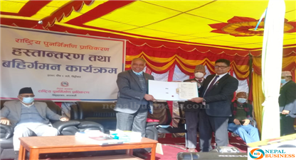 यसरी भयो पुनःनिर्माण प्राधिकरणको बहिर्गमन, अबको बाटो के ?