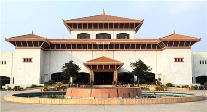 किसानलाई मल उपलब्ध गराउन सरकारलाई संसद्को विशेष निर्देशन