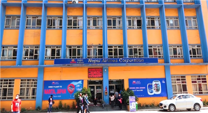 नेपाल वायु सेवा निगमको महाप्रबन्धकमा वरिष्ठ क्याप्टेन दीपु ज्वारचन