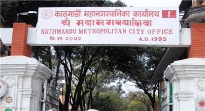 अनलाइनबाट कर तिर्ने व्यवस्था प्रभावहिन, नागरिकलाई जानकारी कम 