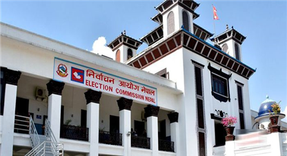 राष्ट्रिय सभा निर्वाचनमा एक उम्मेदवारले बढीमा साँढे ३ लाख खर्च गर्न पाउने