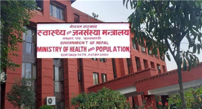 स्थानीय तह निर्वाचनका दिन कोभिड–१९ विरुद्धको खोप अभियान बन्द हुने 