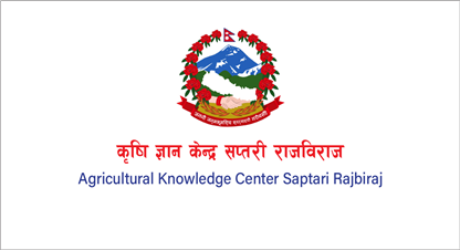 कृषि विश्वविद्यालयलाई ३१ करोड अनुदान 