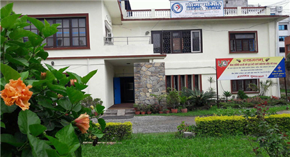 लाइसेन्सका लागि बीमा समितिले ल्यायो यस्तो निर्देशिका