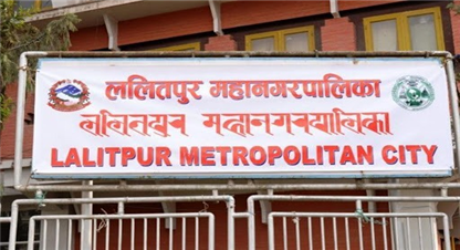 अव्यवस्थित सहरीकरण नै भूकम्पीय जोखिमको प्रमुख कारण बन्न सक्नेः प्रधानमन्त्री देउवा