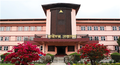 नागरिक उड्डयन प्राधिकरणका नाममा सर्वोच्चको अन्तरिम आदेश
