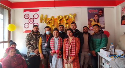 डिशहोम फाइबरनेटको सहवितरक सोरुम सतुङ्गलमा