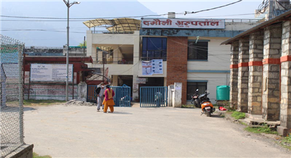 १ लाख ३५ हजारलाई  कोरोना विरुद्धको  खोप