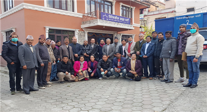 स्थानीय चुनावमा चुनाव चिन्ह नदिने व्यवस्थाका विरुद्ध २४ दलको आन्दोलन