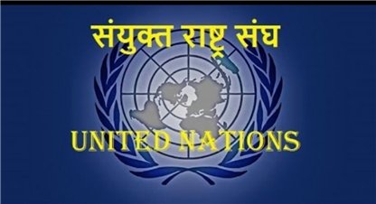 द्वन्द्वकाबीच १ करोड ४० लाख युक्रेनीहरू घर छोडेर भागेः संयुक्त राष्ट्रसंघ