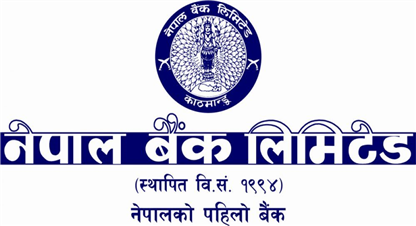 निक्षेप संकलन र कर्जा विस्तार दुवैमा नेपाल बैंक पहिलो 