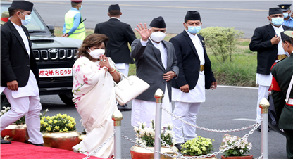 प्रधानमन्त्री देउवा तीनदिने भ्रमणका लागि भारत प्रस्थान (भिडियोसहित)