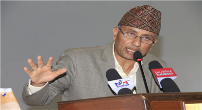 नेशनल प्याब्सनको अध्यक्षमा न्यौपानेको उम्मेदवारी घोषणा