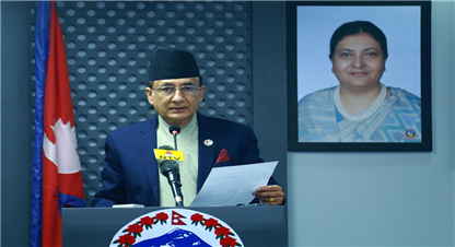 जापानबाट १० अर्ब ३९ करोड ऋण सहायता लिदै नेपाल सरकार​