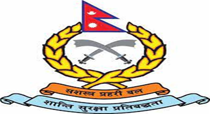 स्वास्थ्य सेवा विस्तार गर्दै सशस्त्र प्रहरी ,कहाँकहाँ खुलाउँदै छ नयाँ अस्पताल 