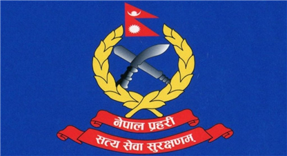 ढिलै भए पनि फेरिए काठमाडौँका प्रहरी प्रमुख, शक्तिकेन्द्रले रोकेको थियो सिंहको सरुवा