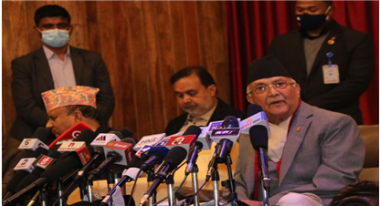 एमसिसीमा राजनीति गरेर द्धन्द्ध सिर्जना नगरियोस् : एमाले अध्यक्ष ओली