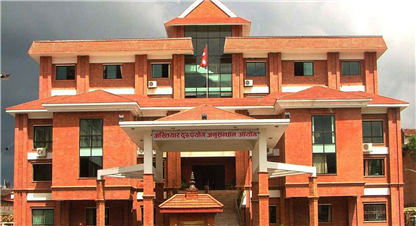 कर्मचारी नियुक्तिमा यतिसम्म भएछ...
