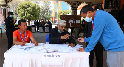 निर्माण व्यवसायी महासंघको नयाँ नेतृत्व चयनका लागि मतदान जारी