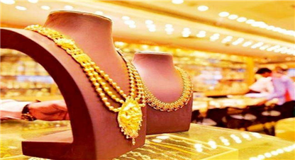 एकै दिन ७ सयले घट्यो सुनको मूल्य, कति पुग्यो तोलाको ?