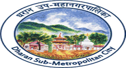 धरान उपमहानगरमा घाटा बजेट, आन्तरिक आय कमजोर