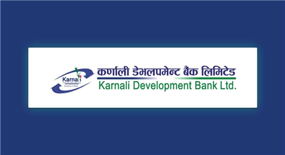 कर्णाली डेभलपमेन्ट बैंकले बोलायो साधारण सभा