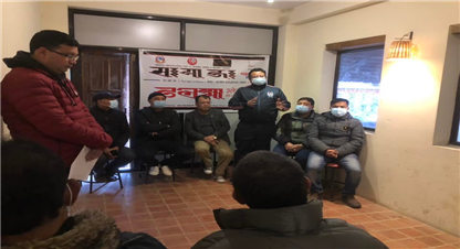 नेवाः सांगीतिक कार्यक्रम ‘सःया जः’ हुने
