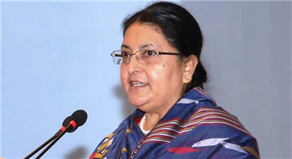 संविधान कार्यान्वयनमा राष्ट्रियसभाले परिपक्वता देखाएको छ: राष्ट्रपति भण्डारी