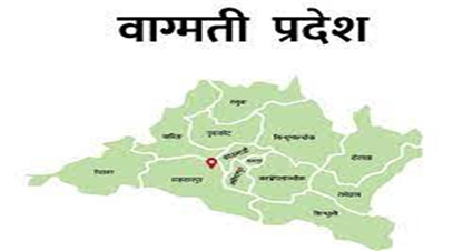 यातायातमा बागमतीको ६१ प्रतिशत मात्र खर्च, सरकार गठनपछि ७१ पुल निर्माण