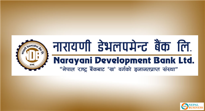 १ लाख ४५ हजार कित्ता हकप्रद सेयर लिलामीमा बिक्री गर्दै नारायणी डेभलपमेन्ट बैंक