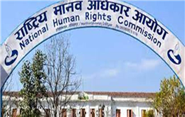 हवाई कम्पनी यात्रुको सहज र सुरक्षित यात्राप्रति गम्भीर नभएको निष्कर्ष