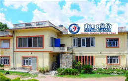 समयमै दाबी भुक्तानी नदिने बीमा कम्पनीले दिनगन्ती ब्याज दिनुपर्ने
