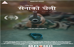 दुई लाख दिलाउने युद्ध मैदानकी चेली...