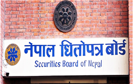 धितोपत्र बोर्ड अध्यक्षका लागि ३ जनाको नाम सिफारिस