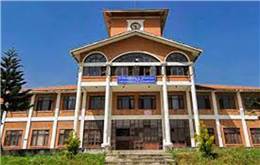 परीक्षा र कक्षा फागुन १ गतेदेखि सञ्चालन गर्न त्रिविको निर्देशन, सम्भव भएसम्म भौतिक उपस्थिति मै पढाइने