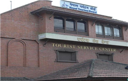 पर्यटन बोर्डलाई अमेरिकी सम्मान , खास के थियो कारण ?