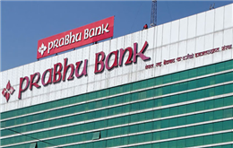 प्रभु बैंकको १७ लाख ६२ हजार कित्ता संस्थापक सेयर बिक्रीमा