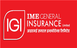  आइएमई जनरल इन्सुरेन्सले सेयर लिलामी गर्दै 