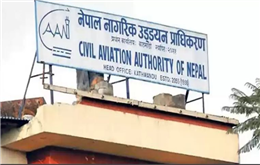 सर्वोच्चको आदेशले नागरिक उड्यन प्राधिकरणमा झमेला 