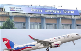 नेपाल वायुसेवा निगमले दुई वटा विमान खरिद गर्ने