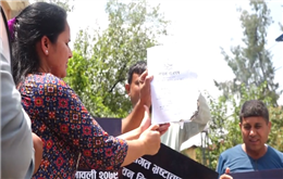 सामुदायिक वन उपभोक्ता महासंघले नियमावली जलायो