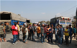 ट्यांकर व्यवसायीको आफ्नै पीडा : 'तेलको मूल्य पटकपटक बढ्ने, ढुवानीको भाडा नबढ्ने ?' 