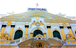 बैकमा जम्मा भएको निक्षेप २० वर्षसम्म लिन नआएमा राष्ट्र बैंकको बैंकिङ विकास कोषमा जम्मा हुने