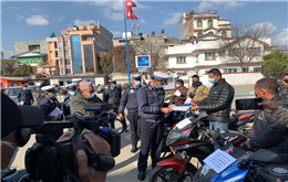 हराएर माया मारेको बाइक पाएपछि ...