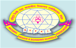नेशनल प्याब्सनको अध्यक्षमा हमाल चयन